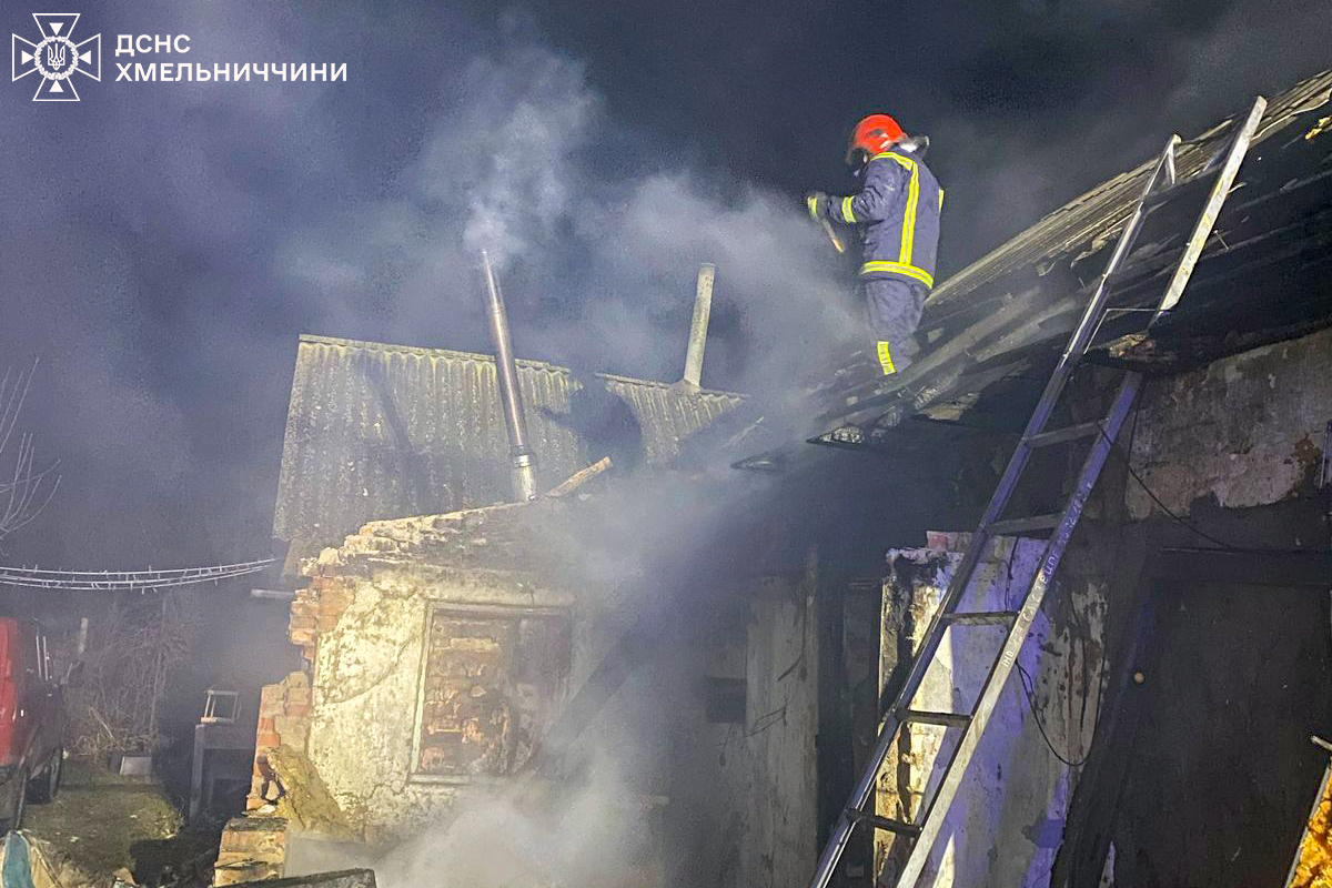 На зображенні може бути: 1 особа, вогонь та текст