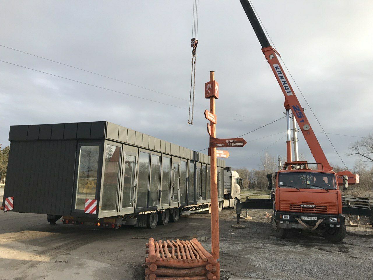 Новини Тернополя - фото з Купували обладнання та допомагали ВПО: як Тернопільщина постраждала від замороження американських програм