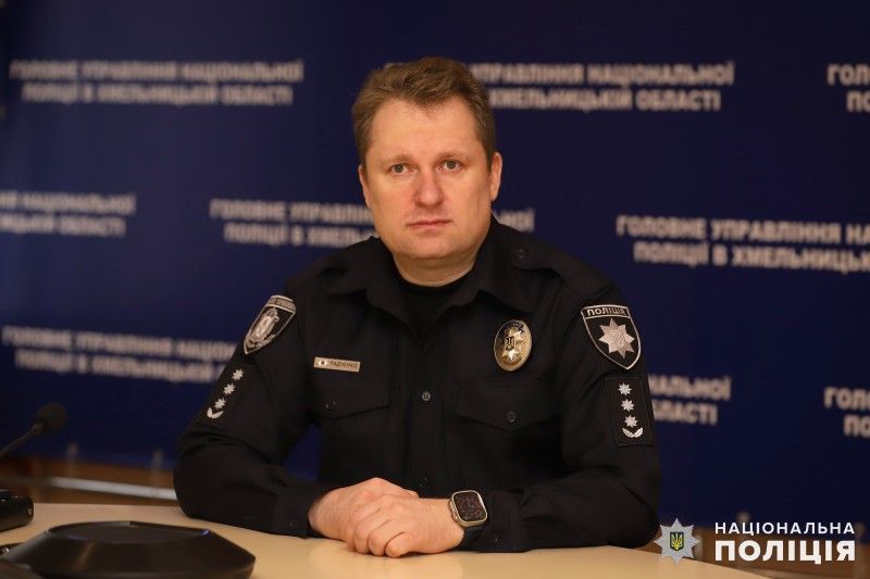 Новини Хмельницького - фото з Яка зарплата в керівництва Головного управління Нацполіції Хмельниччини