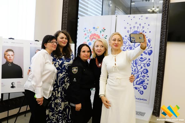 Новини Житомира - фото з У Житомирі відбувся захід, присвячений ролі українок у суспільних змінах