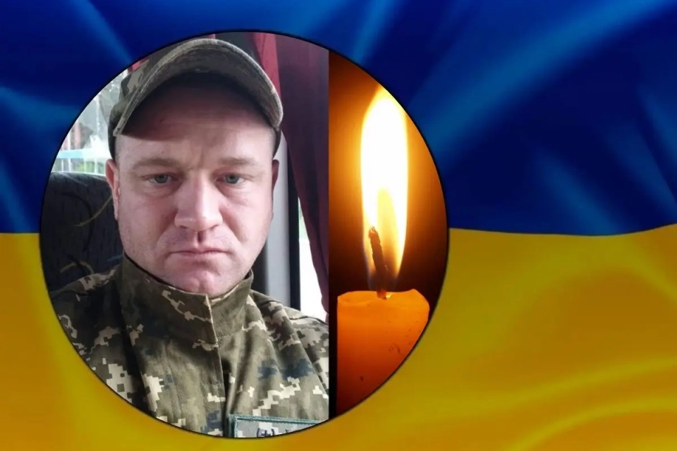 Новини Козятина - фото з У Козятинській громаді відбулося вручення державних та відомчих нагород захисникам