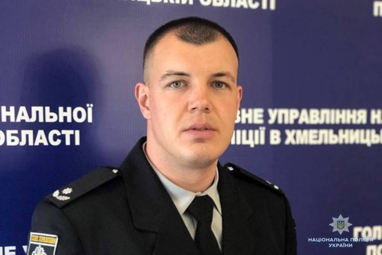Новини Хмельницького - фото з Яка зарплата в керівництва Головного управління Нацполіції Хмельниччини