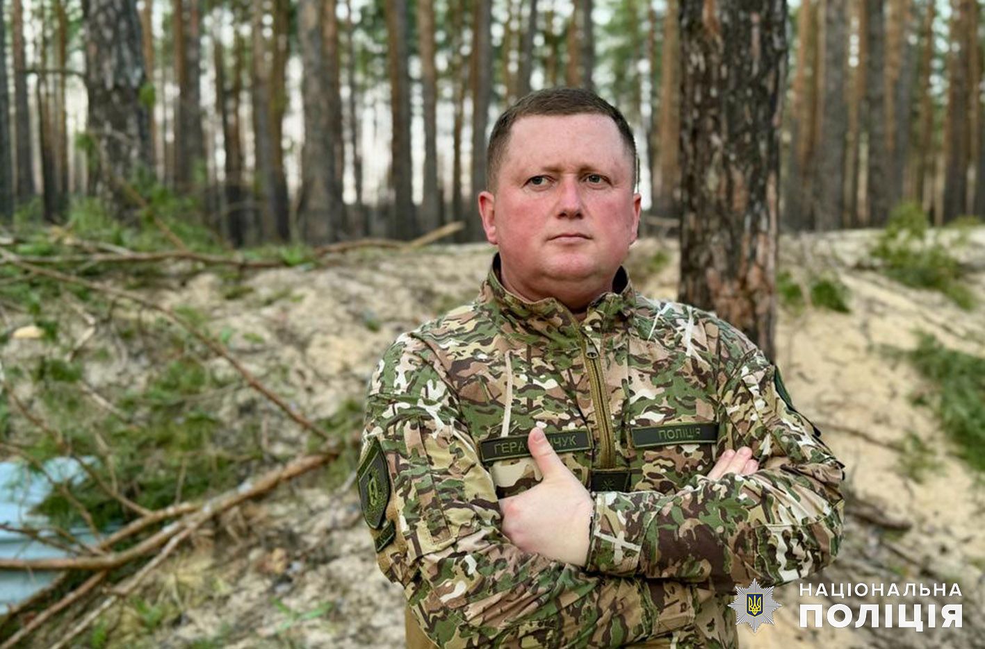 Новини Хмельницького - фото з Яка зарплата в керівництва Головного управління Нацполіції Хмельниччини