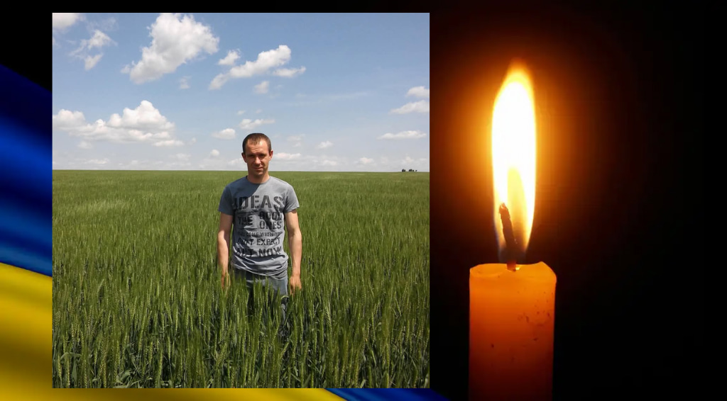 Новини Хмельницького - фото з У громадах Хмельниччини попрощались з чотирма воїнами. Імена