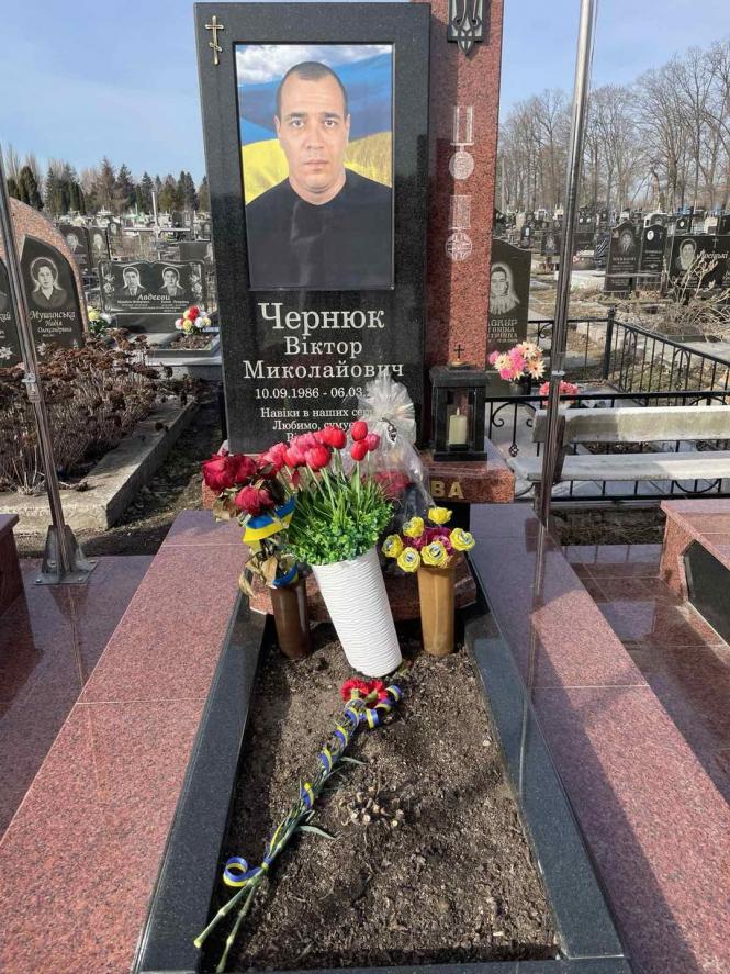 Новини Козятина - фото з Три роки тому від обстрілу Вінницького аеропорту загинув наш земляк Віктор Чернюк