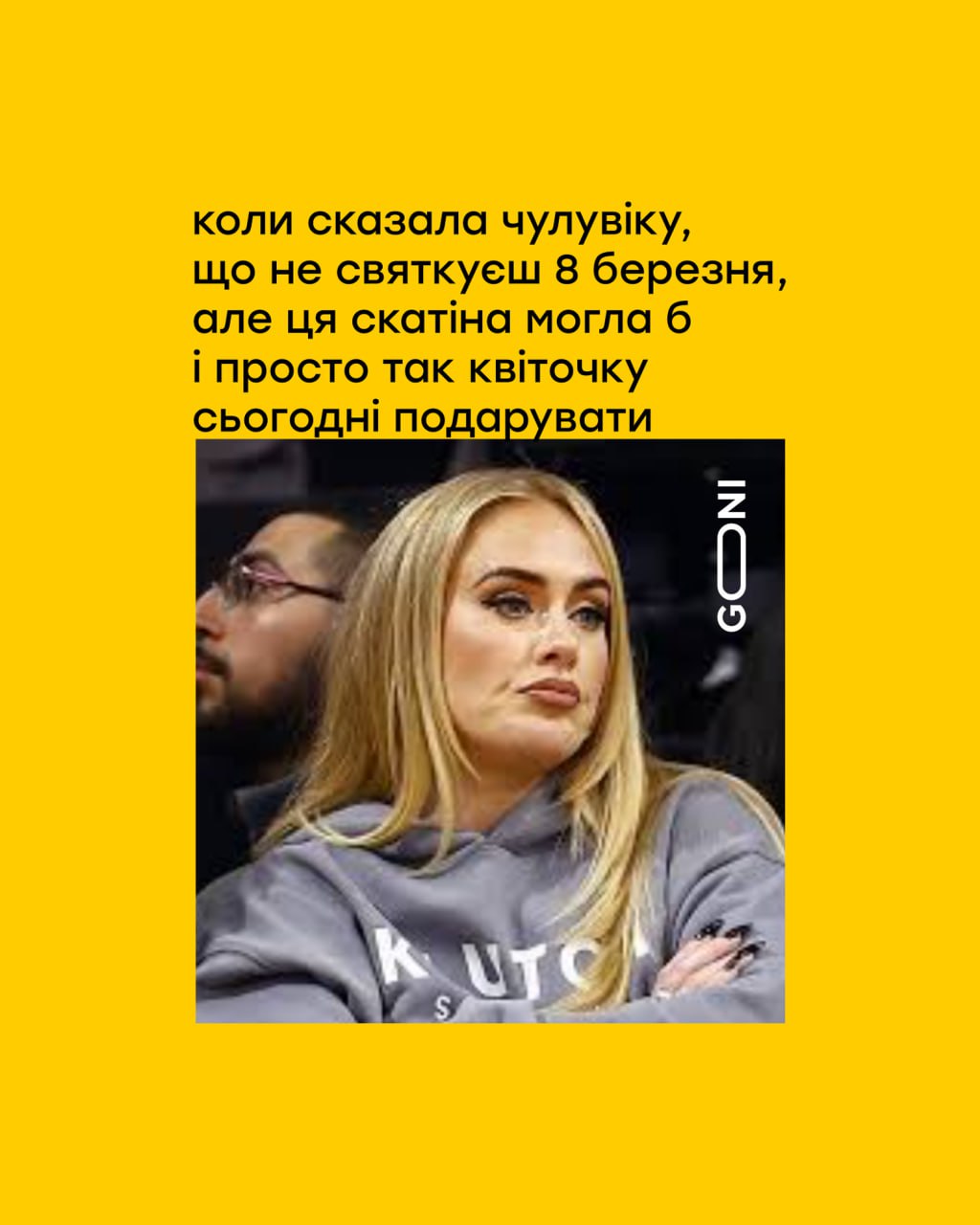 Новини Вінниці - фото з Робимо огляд у мемах новин України та світу за минулий тиждень