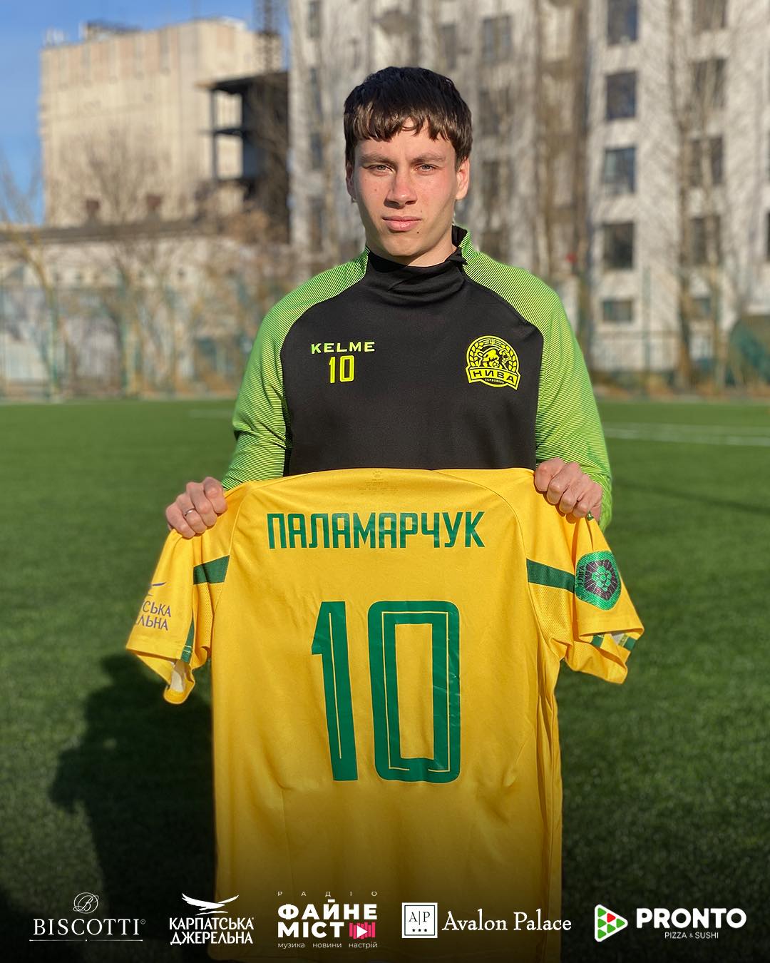 Новини Тернополя - фото з Тернопільська «Нива» представила нових гравців