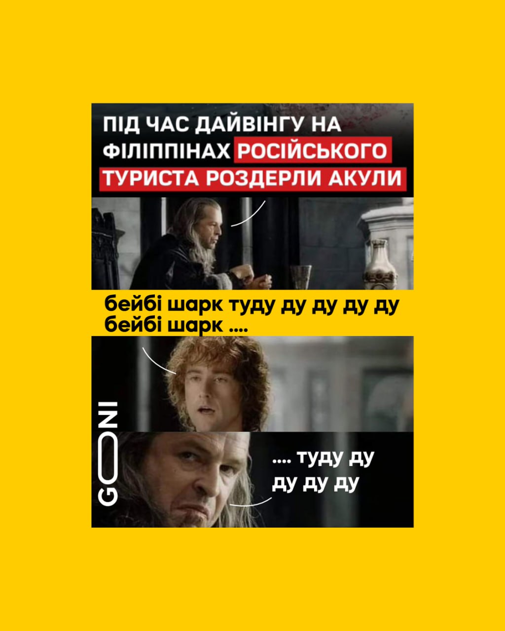 Новини Вінниці - фото з Робимо огляд у мемах новин України та світу за минулий тиждень
