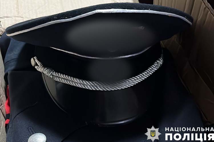 Новини Тернополя - фото з У незаконному збуті психотропів та поширенні нацистської символіки підозрюють 21-річного жителя Тернопільщини