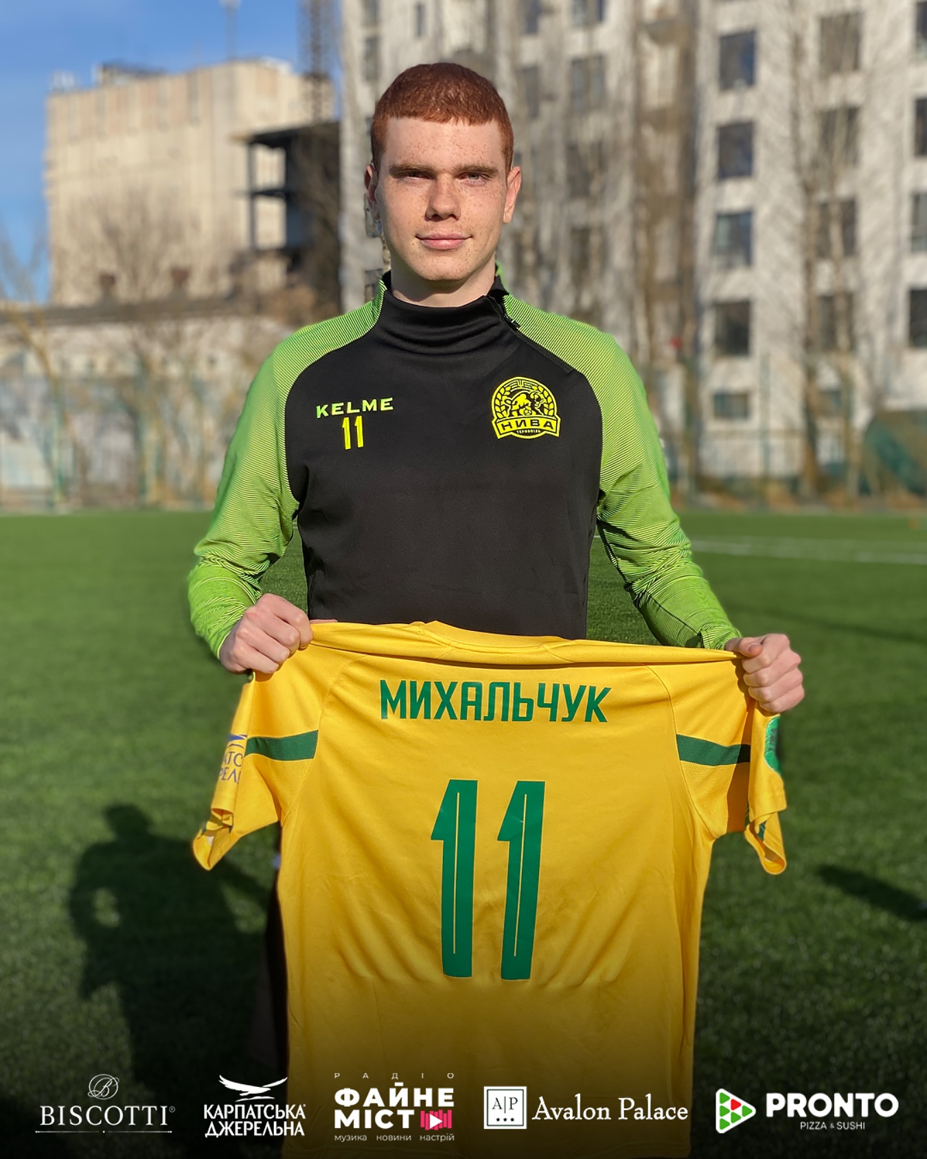 Новини Тернополя - фото з Тернопільська «Нива» представила нових гравців