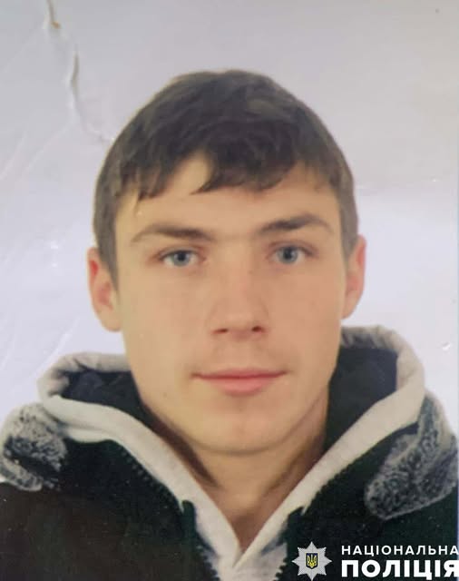 На зображенні може бути: 1 особа та текст