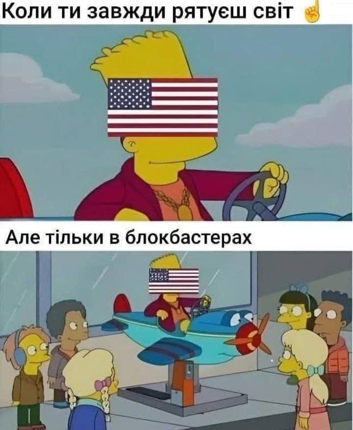 Новини Вінниці - фото з Робимо огляд у мемах новин України та світу за минулий тиждень