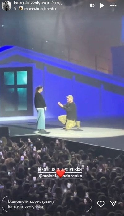 instagram.com/katrusia_zvolynska