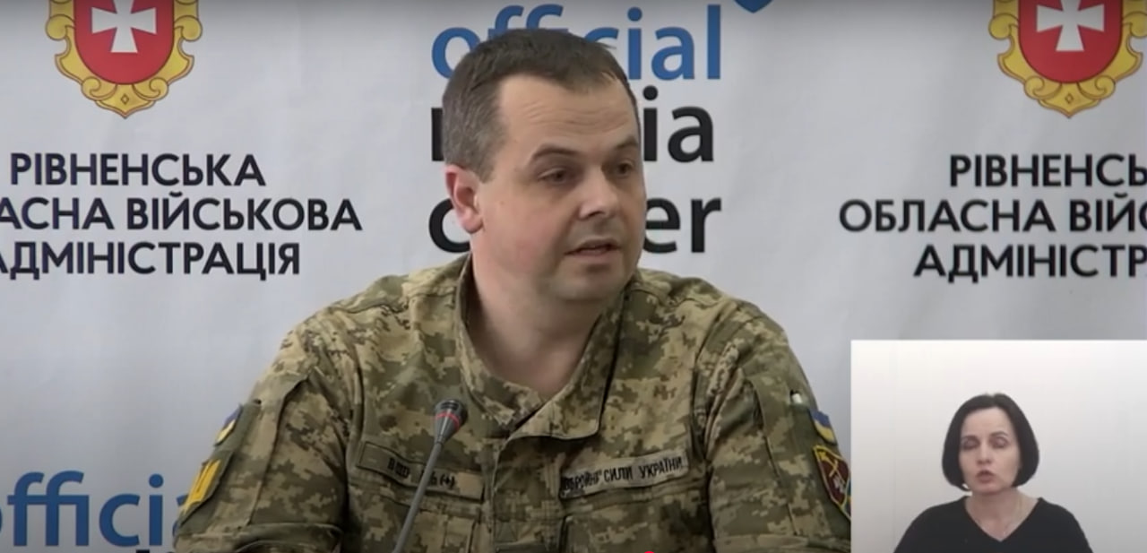 Новини Хмельницького - фото з Із листопада ВЛК стануть анонімними, – Рівненський ТЦК та СП
