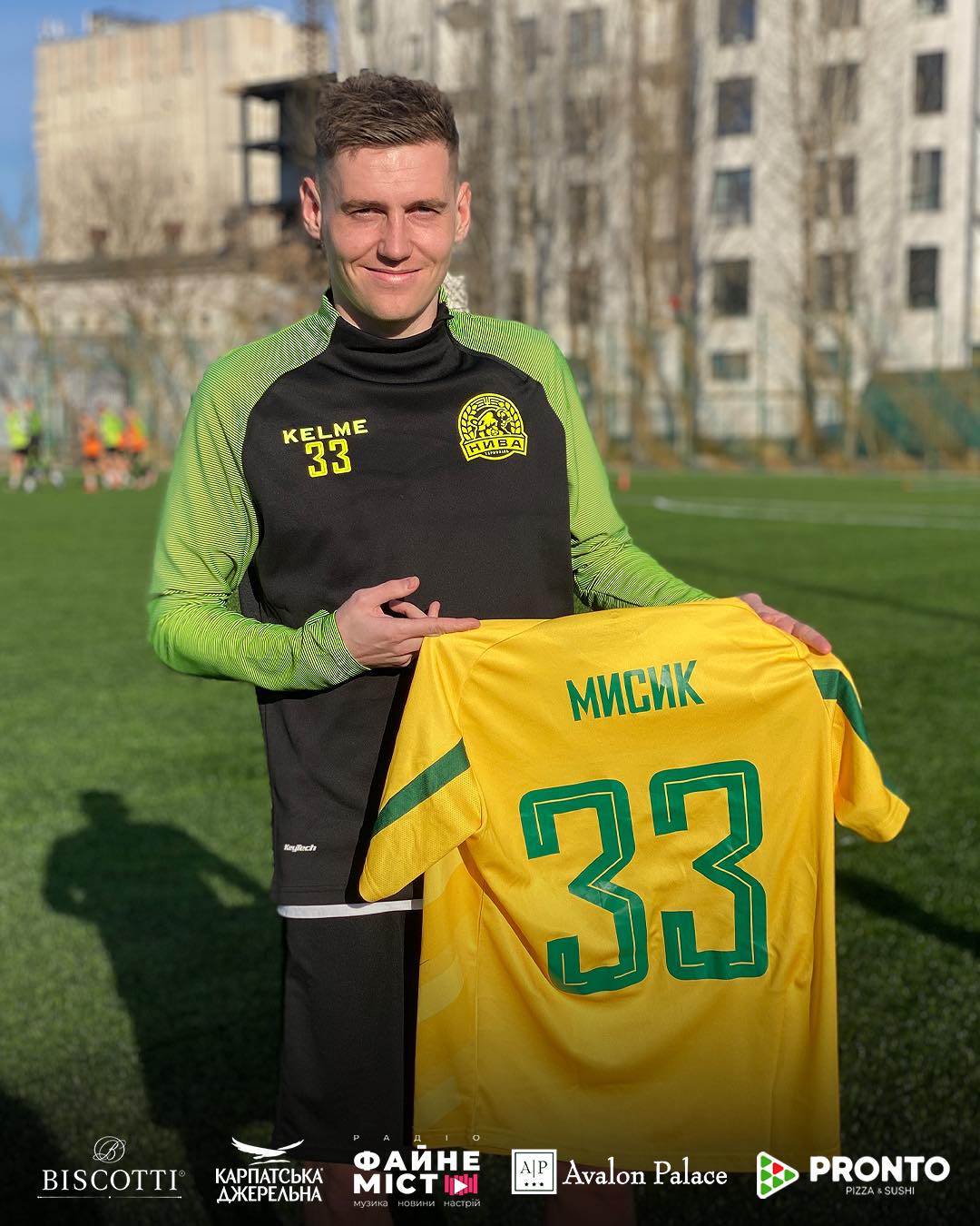 Новини Тернополя - фото з Тернопільська «Нива» представила нових гравців