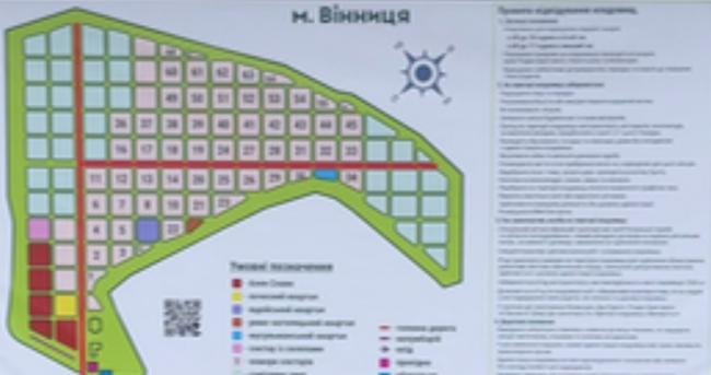 Новини Вінниці - фото з На кладовищах Вінниці з’явилися стели з QR-кодами для пошуку поховань загиблих Героїв