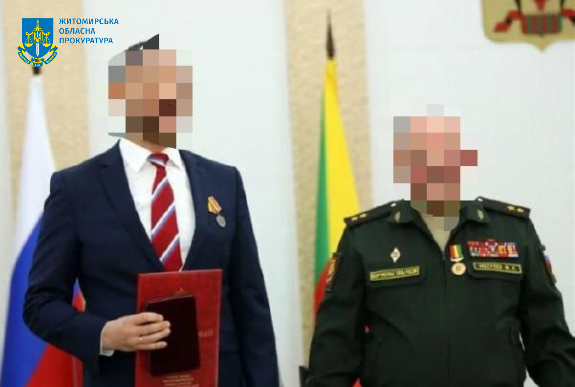 Новини Житомира - фото з Губернаторам Іркутської області та Забайкальського краю РФ повідомлено про підозру за фінансування війни
