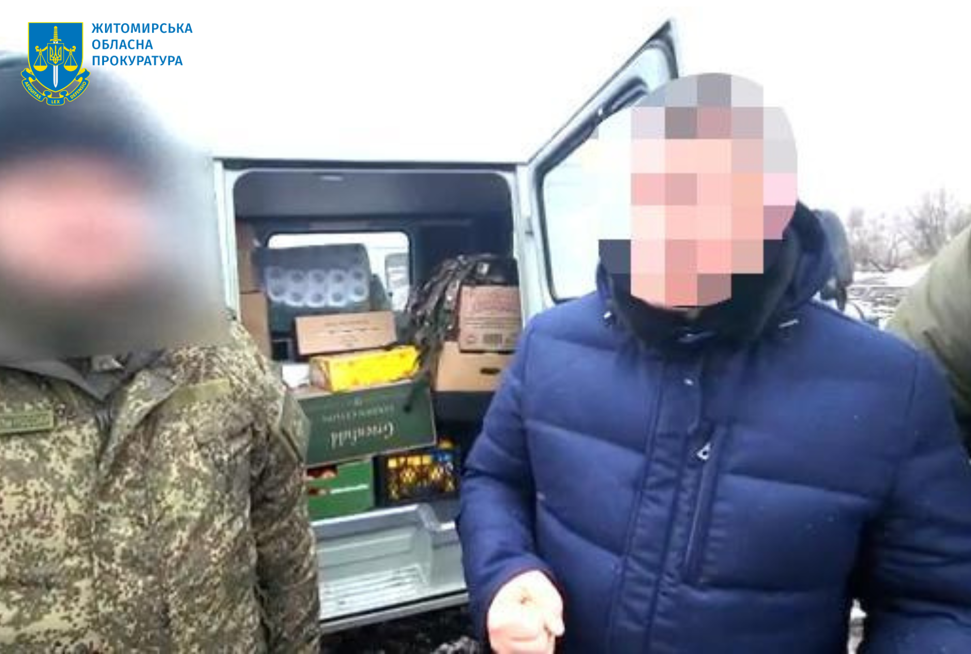 Новини Житомира - фото з Губернаторам Іркутської області та Забайкальського краю РФ повідомлено про підозру за фінансування війни