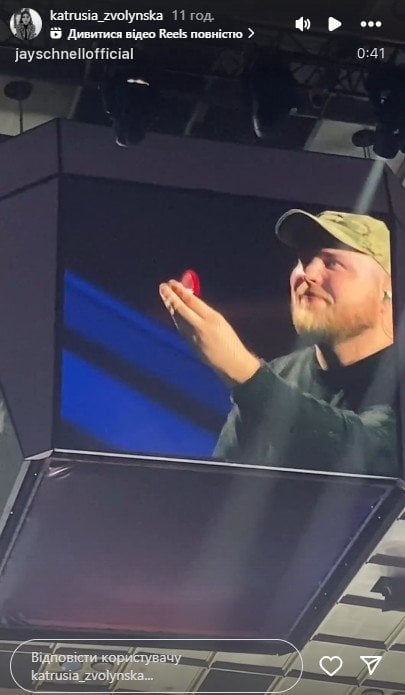 Співак-військовий Moisei освідчився своїй дівчині (Фото: instagram.com/katrusia_zvolynska)