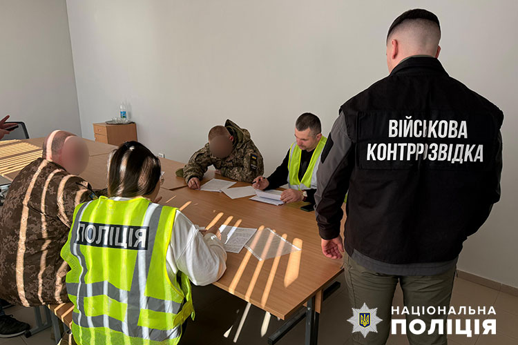 Новини Тернополя - фото з Скандальна справа 211-бригади: військовим, які будували дім для доньки командира, загрожує до 10 років слідчі поліції тернопільщини оголосили підозри військовослужбовцям за ухилення від військової служби