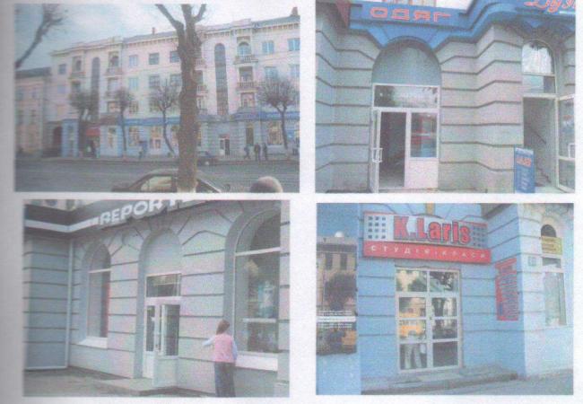 Новини Вінниці - фото з Історичну будівлю на Соборній виставили на аукціон: що приховує спадщина радянської епохи?