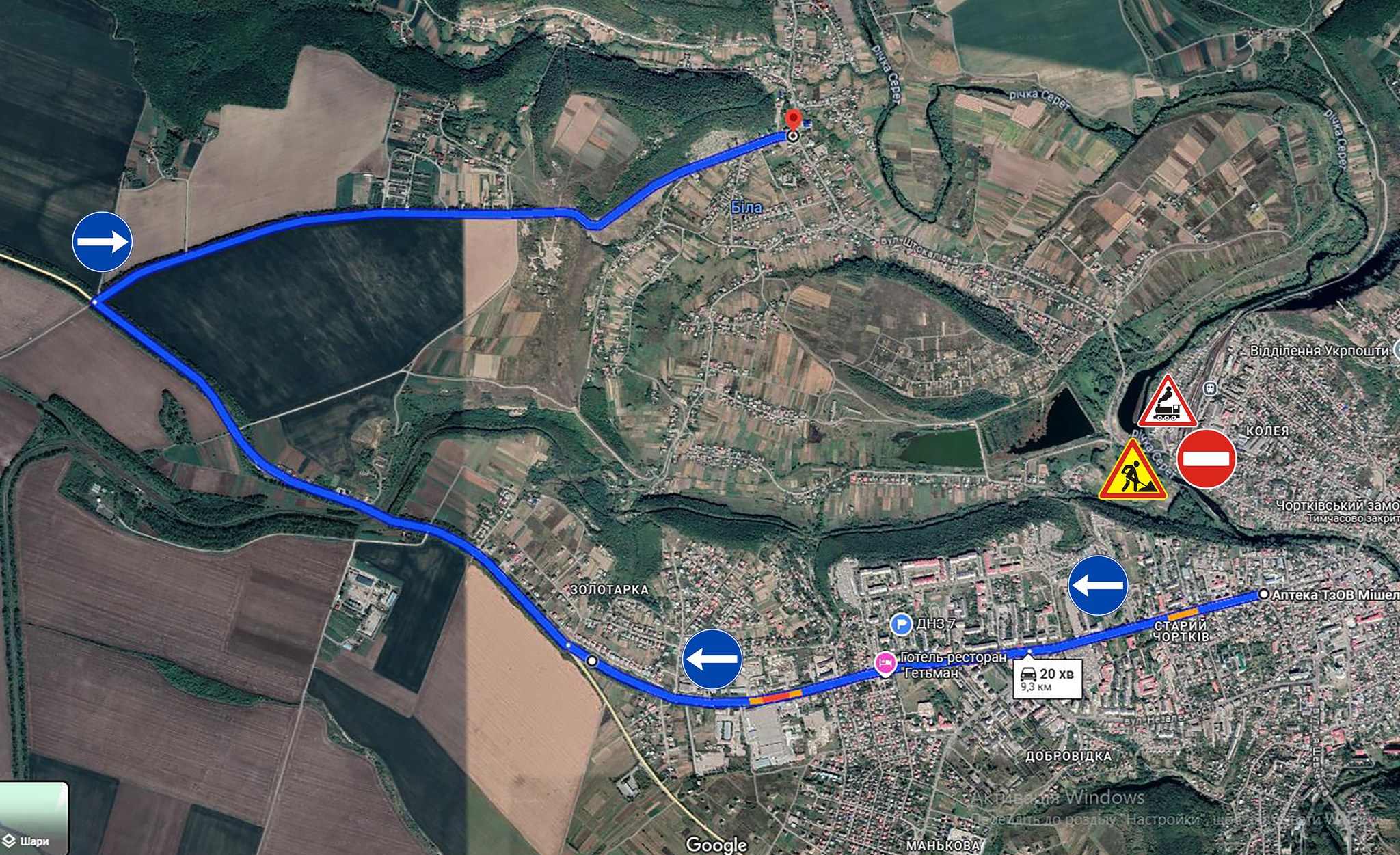 Новини Тернополя - фото з Залізничний переїзд Чортків — Біла закривають на ремонт (схема об'їзду) На зображенні може бути: карта та текст