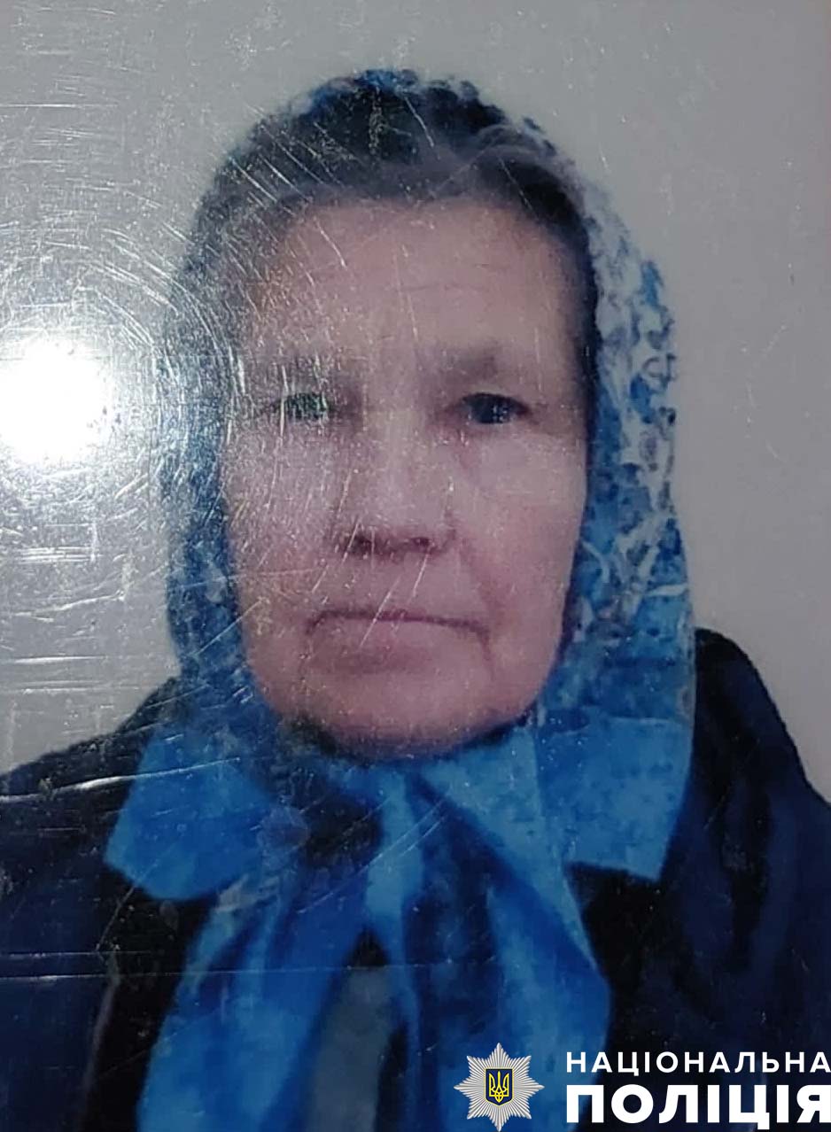 На зображенні може бути: 1 особа та текст «НАЦЮОНАЛЬНА полЦИЯ»