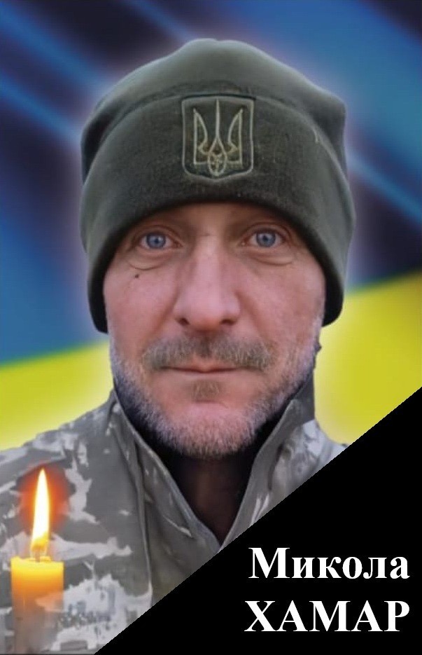 На зображенні може бути: 1 особа та текст