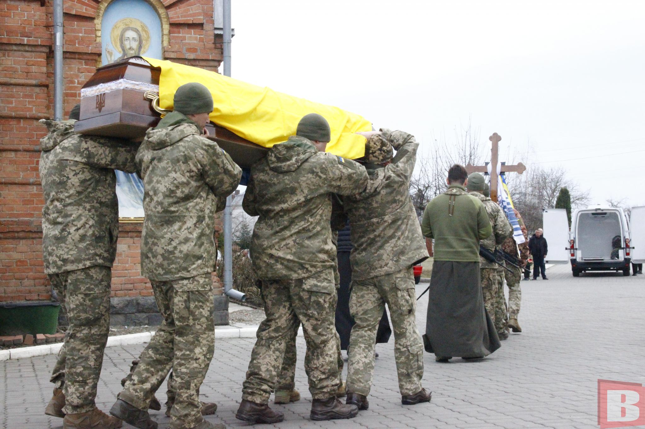 Новини Хмельницького - фото з «Дядя Вася був хорошою людиною»: у Хмельницькому попрощалися із Василем Тарадаєм