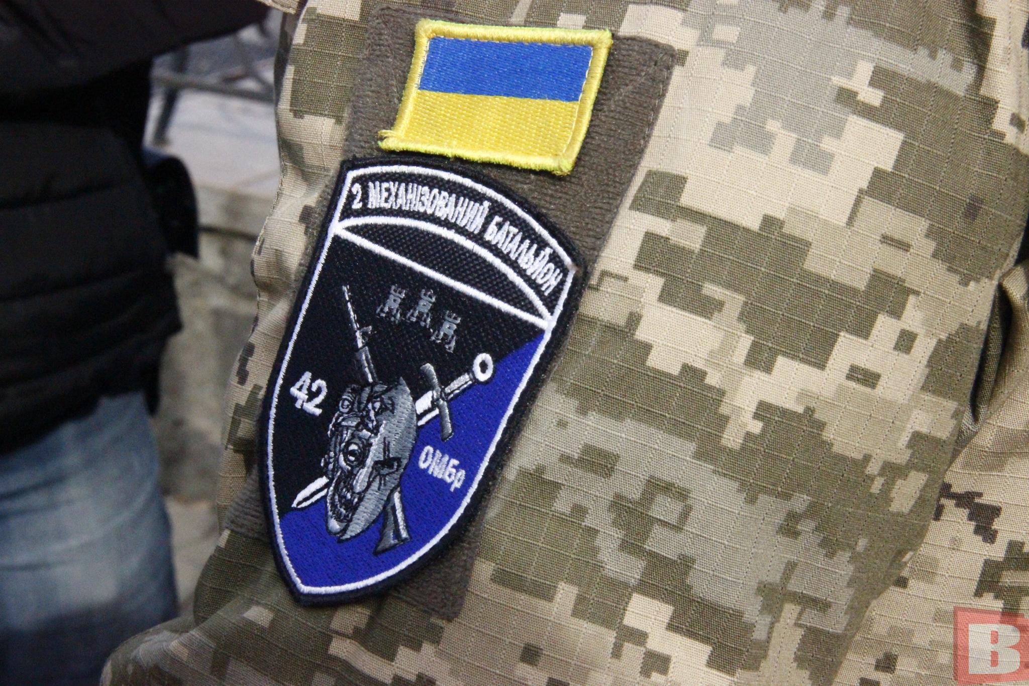 Новини Хмельницького - фото з «Дядя Вася був хорошою людиною»: у Хмельницькому попрощалися із Василем Тарадаєм