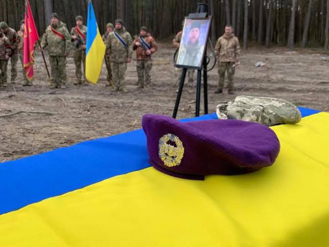 Новини Вінниці - фото з «Він не боявся смерті, він боявся за Україну», — до місця вічного спочинку провели Михайла Чурільова