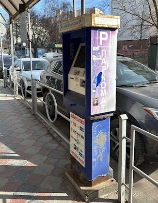 Новини Тернополя - фото з Демонтують несправні платіжні термінали в Центрі і на Оболоня