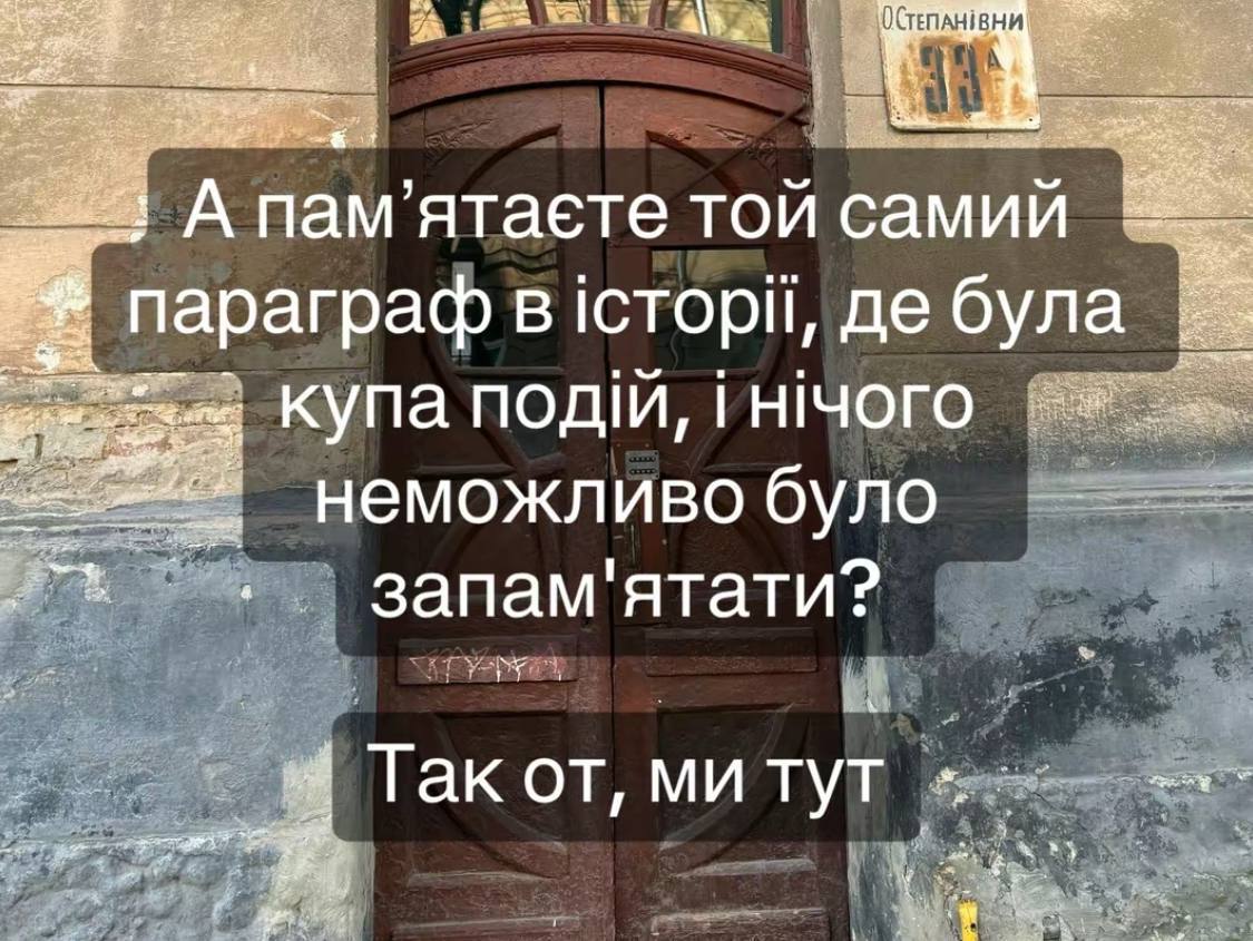 Новини Вінниці - фото з Робимо огляд у мемах новин України та світу за минулий тиждень