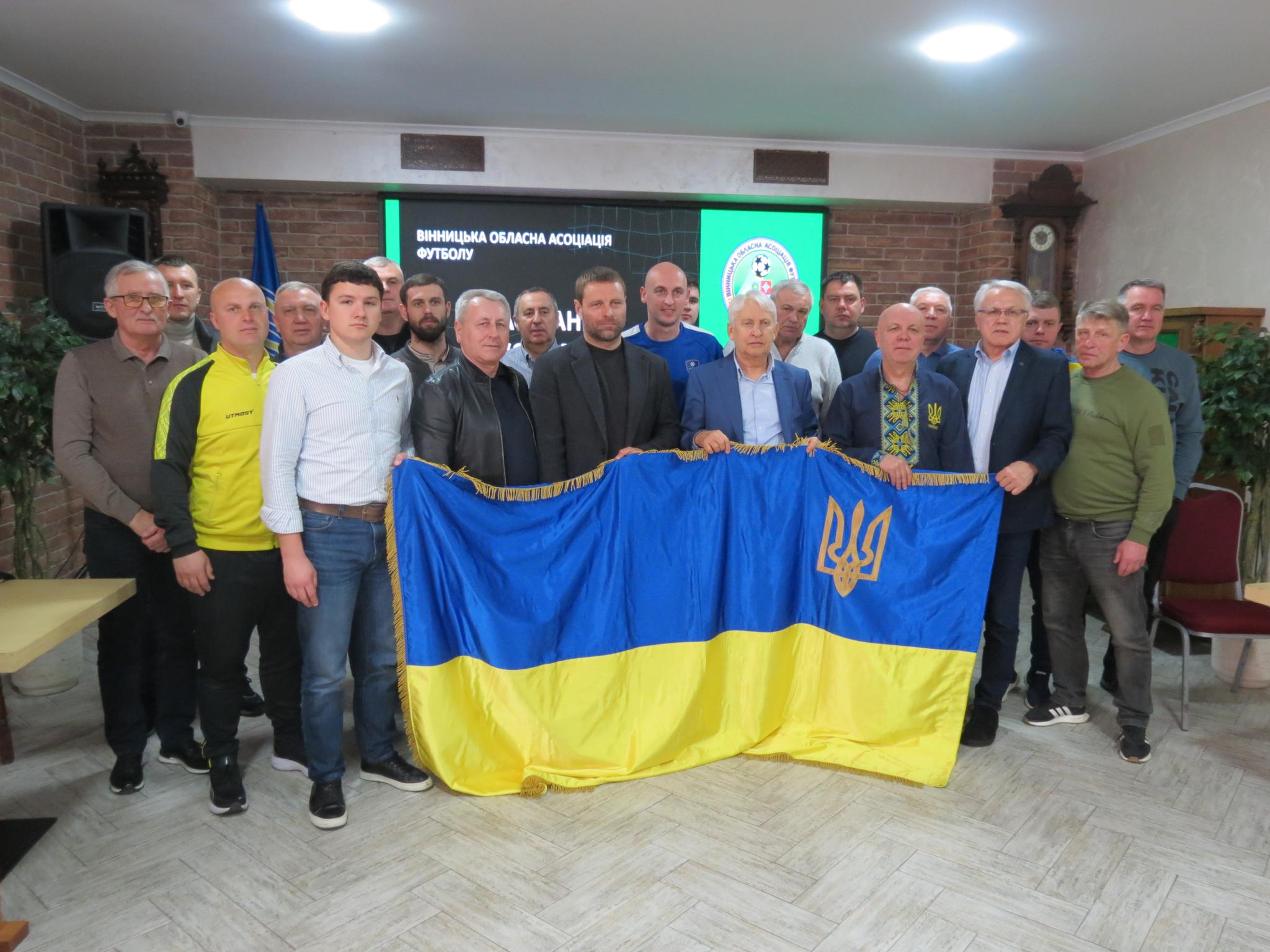 Новини Вінниці - фото з Двох вінничан тренуватимуть Андрій Шевченко і Сергій Ребров