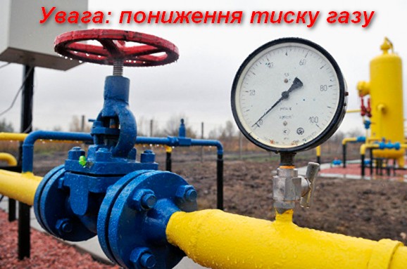 На зображенні може бути: текст