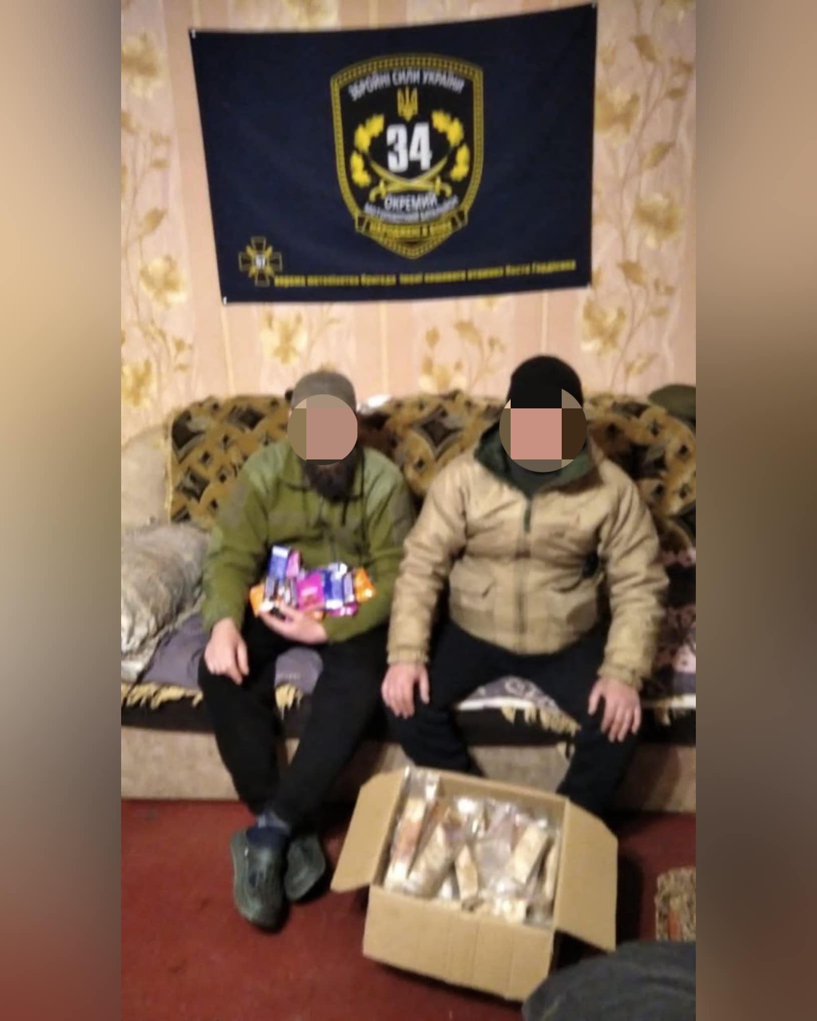 Новини Вінниці - фото з Сало для військових скидають з дронів: як волонтери з Піщанки допомагають нашим захисникам