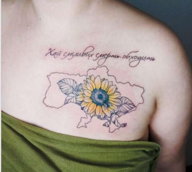 Новини Вінниці - фото з Майже чотири місяці діти чекають на маму. Де зникла парамедик Ося «Магура» Шаргородська?