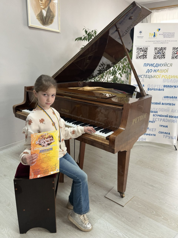 Новини Тернополя - фото з Учениці Тернопільської музичної школи перемогли на міжнародному фестивалі