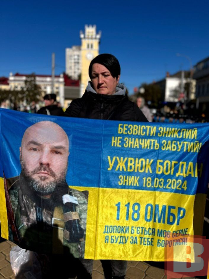 Новини Хмельницького - фото з «Я ношу обручку і чекаю, що він повернеться»: історія зниклого Богдана Ужвюка з Хмельниччини