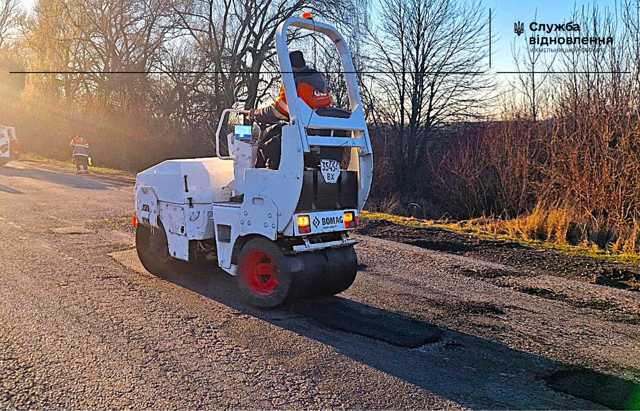 Новини Хмельницького - фото з На дорогах Хмельниччини ліквідовують ямковість: де тривають ремонти