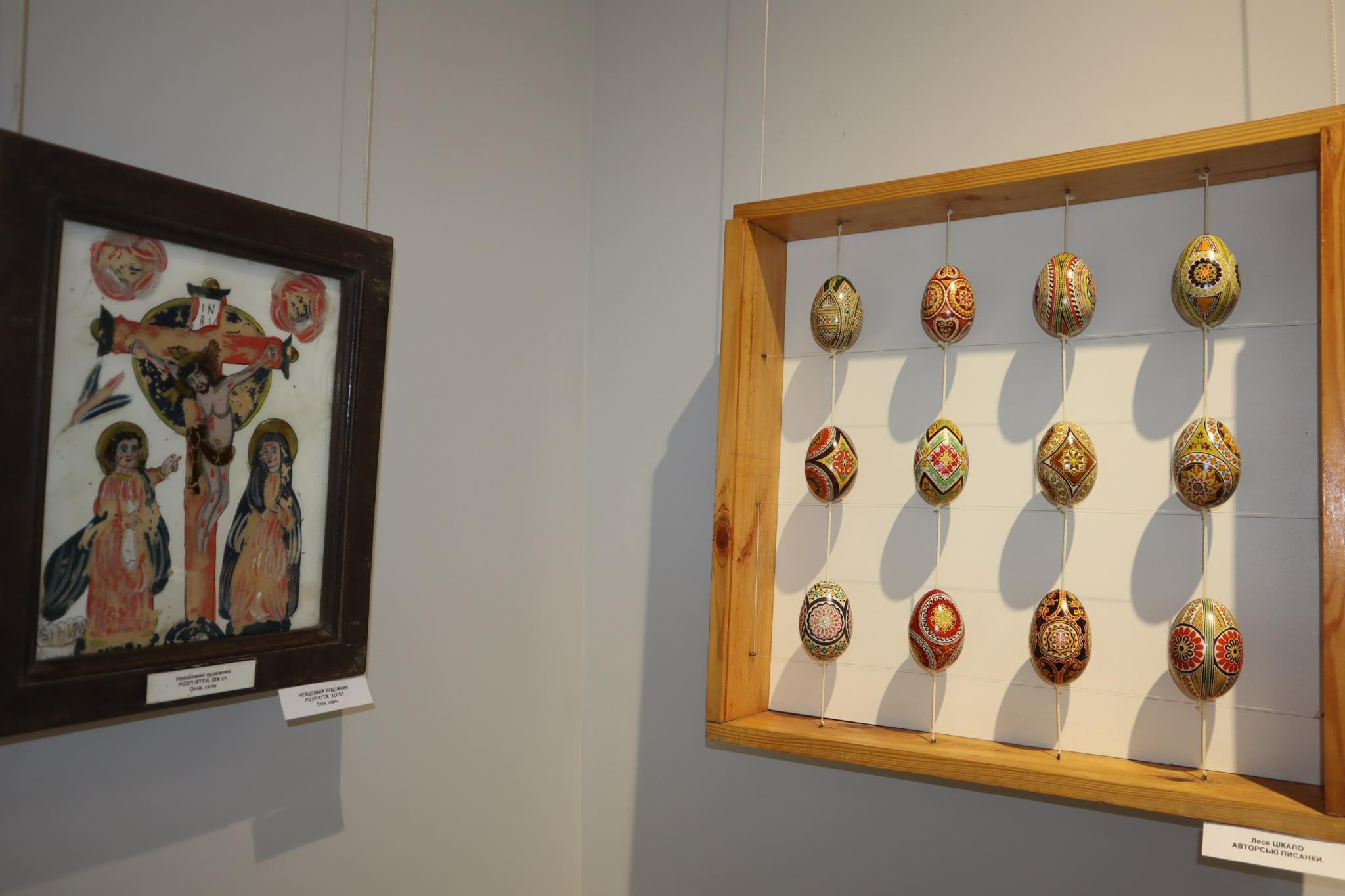 Новини Тернополя - фото з Подружжя Цікалів 40 років відроджують народні традиції і створюють авторські писанки