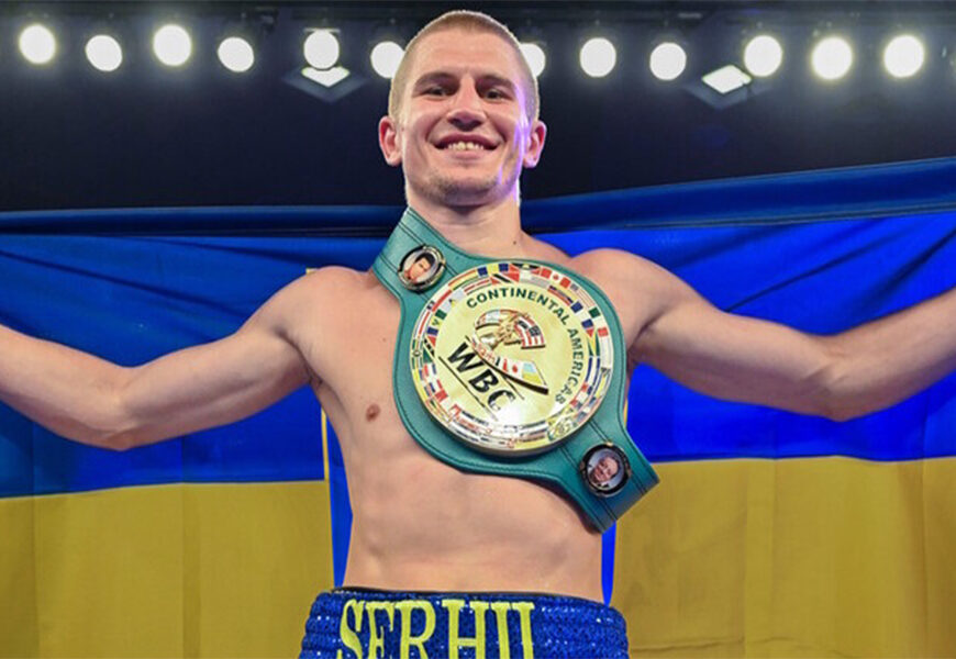Новини Вінниці - фото з Прагне побити росіянина: Сергій Богачук повернеться додому лише з поясом чемпіона світу