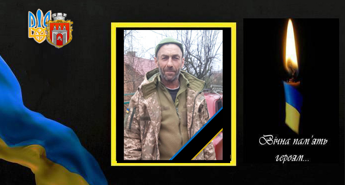 Новини Хмельницького - фото з «На щиті» повернулось троє військових з Хмельниччині. Наймолодшому – 22