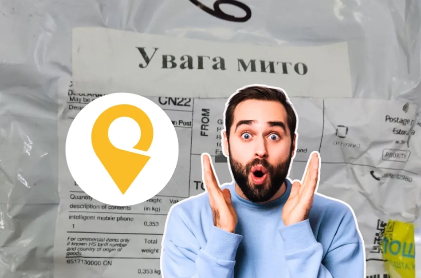 Новини Вінниці - фото з ТОП важливих новин на «20 хвилин» від 17 по 24 березня, які ви могли пропустити
