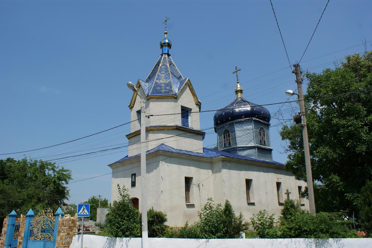 Новини Вінниці - фото з Калинівка, Ладижин, Немирів… Чому та коли наші міста отримали свої назви? Частина 2