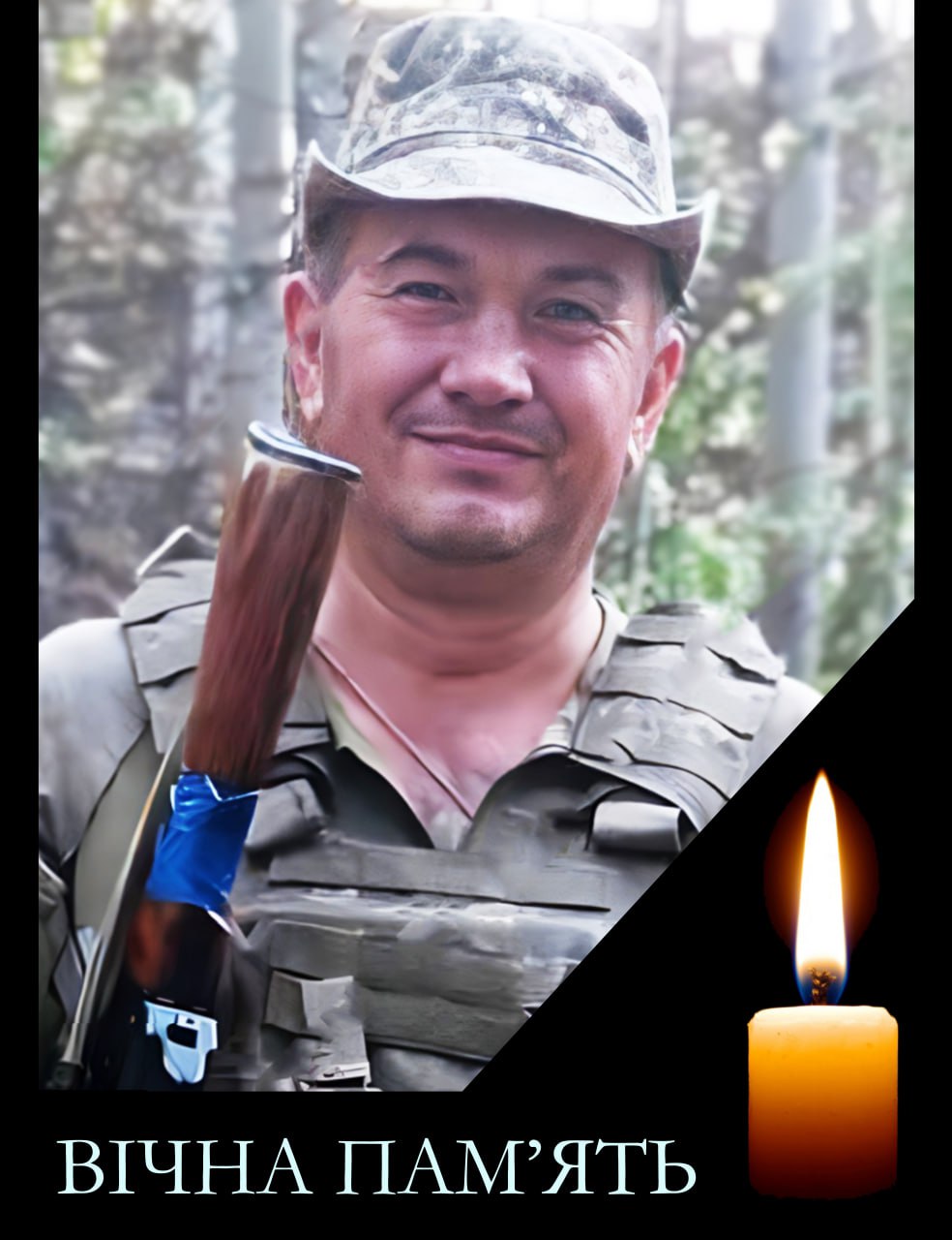 Новини Хмельницького - фото з У громадах Хмельниччини попрощались із трьома військовими