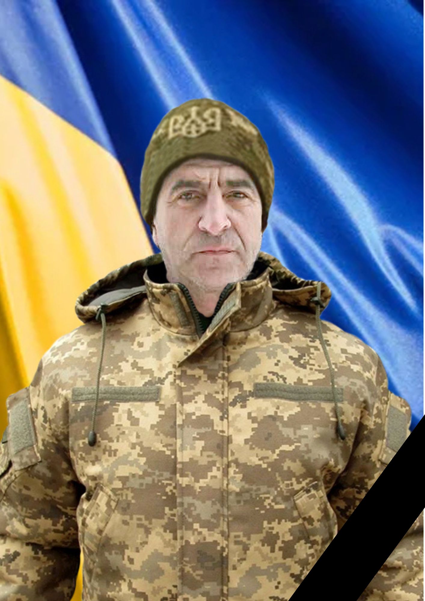 Новини Хмельницького - фото з У громадах Хмельниччини попрощались із трьома військовими