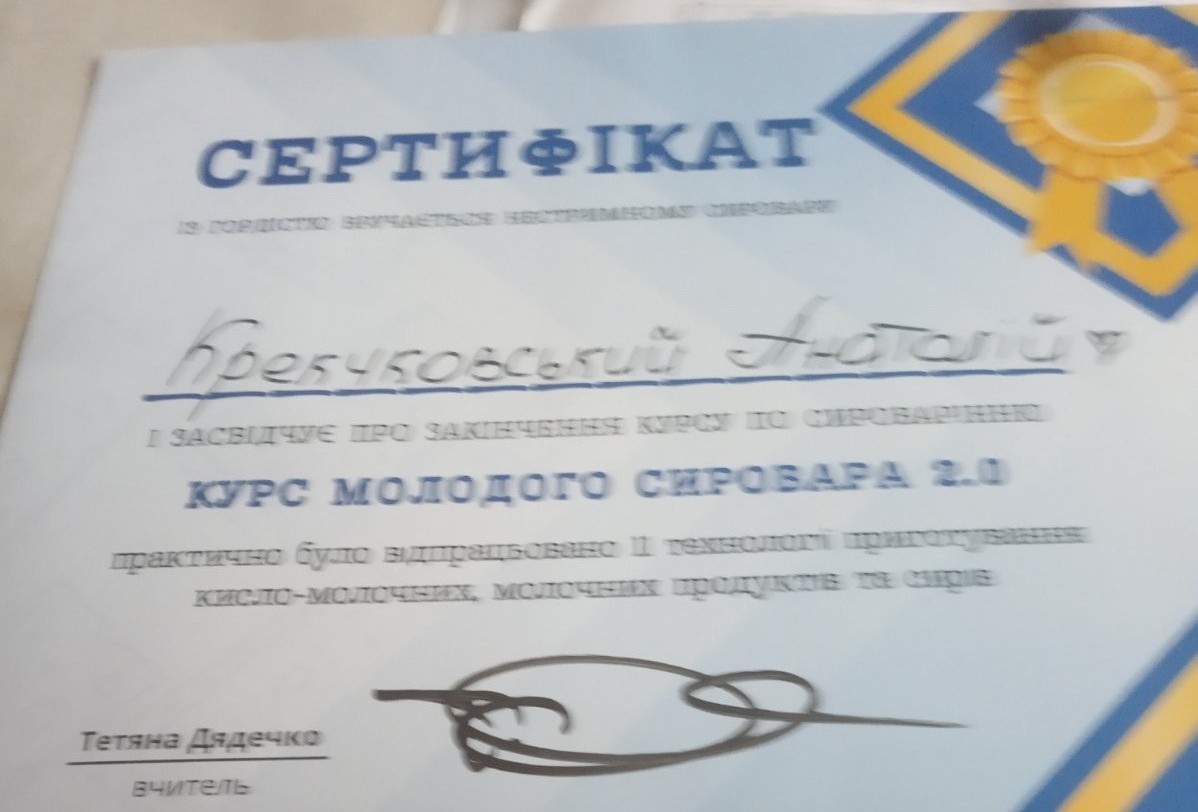 Новини Вінниці - фото з «Зіткнулися з сотнями перепон»: чому сімейна ферма не може вийти на ринок з крафтовими сирами?