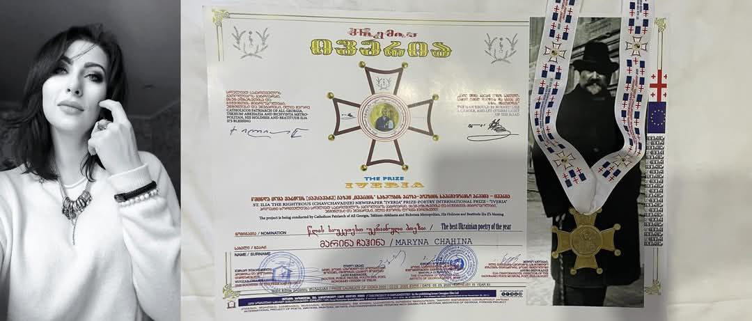 Новини Козятина - фото з Пише історії про містичний Козятин і готується видати книгу