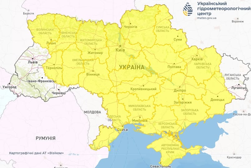На зображенні може бути: карта та текст «Берестя ВОЛИНСЬКА оБЛАСТЬ Луцьк Чрв РЕВНЕНСЬКА ОБЛАСТЬ ЖИТОМИРСЬКА -ОБЛАСТЬ Украйнський гидрометеорологичний центр meteo.gov.ua gov.ua СУМСЬКА ОБЛАСТЬ Льв.в Воронеж Житомир Киёв Суми хМЕЛЬНИЦЬКА ОбЛаСТЬ Тернопиль вано-Франкивсы вано- -Франкивсы Ужгород Вінниця УКРАΪНА Полтава Харкив ХАРКЮВСЬКА ОБЛАСТЬ Черн.вцй Кропивницький ЛУГАНСЬКА БЛАСТЬ Днипро МОЛДОВА МИКОЛАЙВСЬКА ОБЛАСТЬ Луганськ Запорижжя ОдесЬКа 06) ОБЛАСТЬ ACTb Донецък Миколатв РУМУНИЯ ЗАПОРИЗЬКА ОБЛАСТЬ Одеса ХЕРСОНСЬКА ОБЛАСТЬ Картографичнй дани AT BisikoM Ростов Ростов-на-д 45Пн. 45°| เมม АВТОНОМНА РЕСПУБЛИКАЙ КРим Севастополь Краснодар»